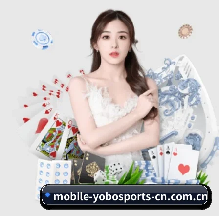YOBO体育 APP 界面